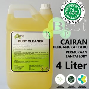 DUST CLEANER BEST